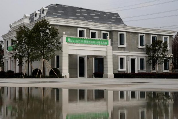 Chinesische Luxus-Villa aus dem 3D-Drucker