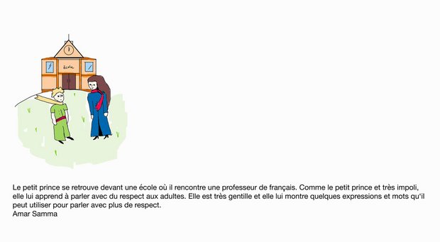 Petit Prince, Amar Samma